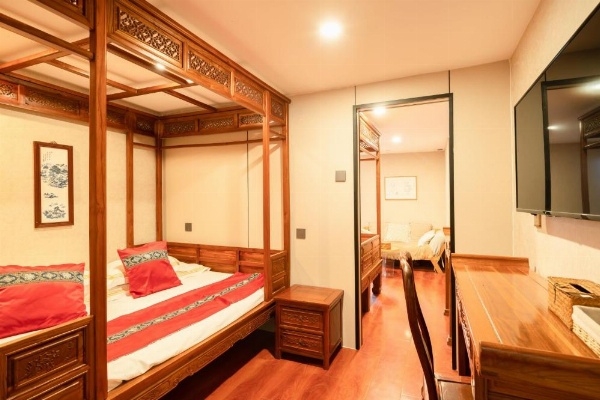 Beijing Rong Courtyard Boutique Hotel image 31