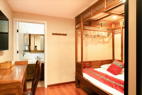 Beijing Rong Courtyard Boutique Hotel image 36