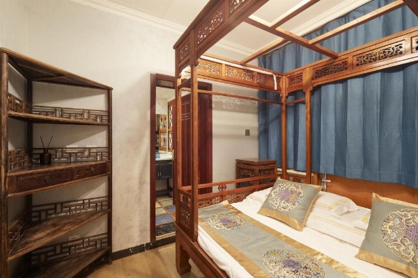 Beijing Rong Courtyard Boutique Hotel image 37