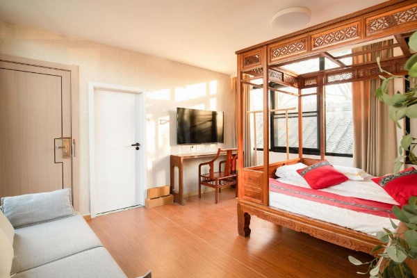 Beijing Rong Courtyard Boutique Hotel image 45